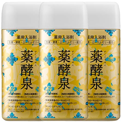薬酵泉」の人気商品一覧 | 安い商品を通販サイトから探す - 価格.com