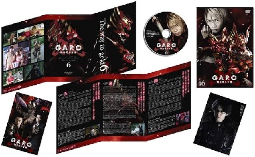 Amazon.co.jp: 牙狼 [GARO]~闇を照らす者~ vol.6 [DVD] : 栗山航, 青木