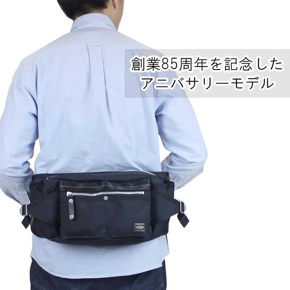 Amazon.com | Yoshida Bag PORTER Porter HEAT TYPE-C Heat Type Sea
