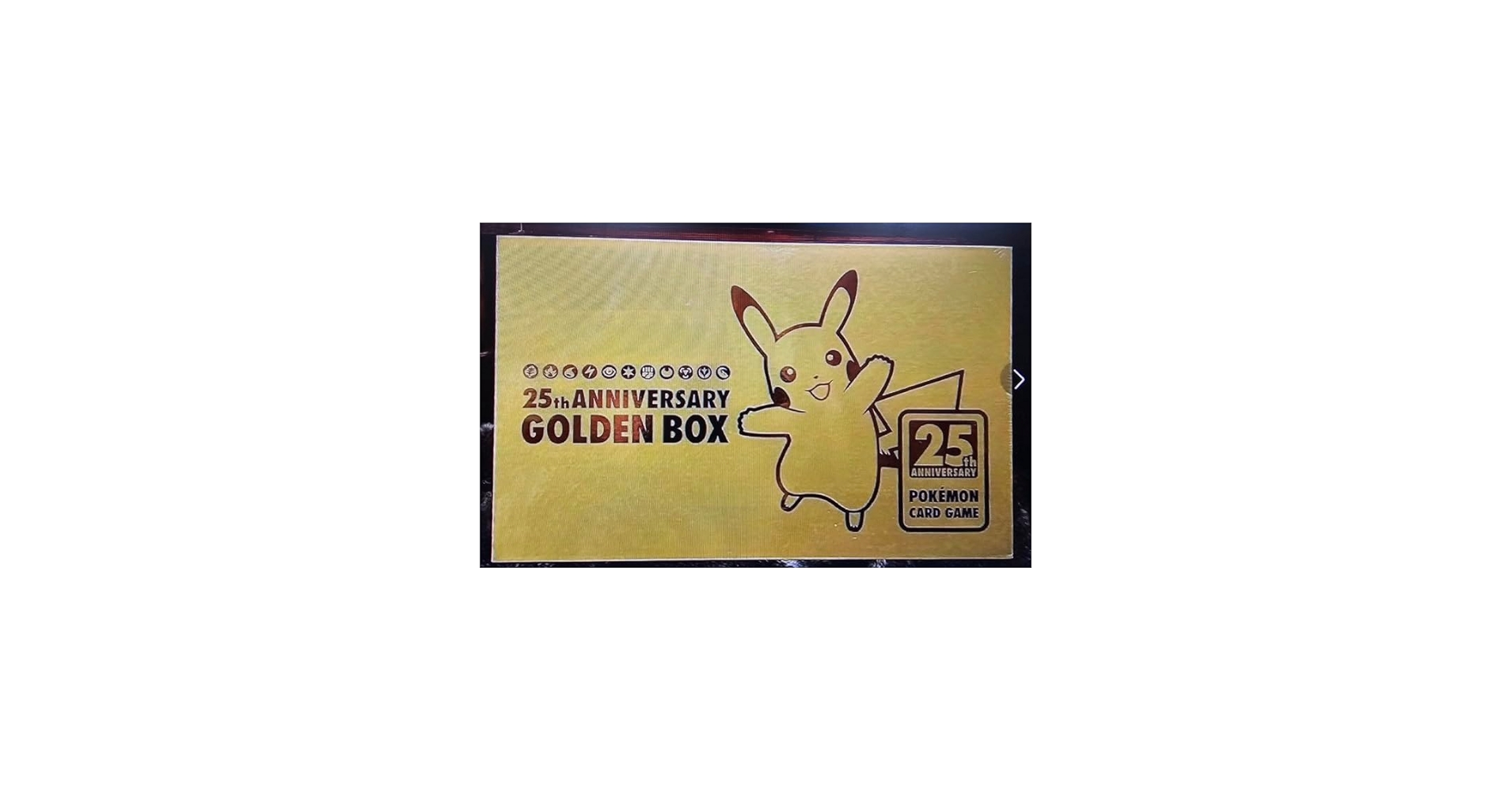 Amazon.co.jp: ポケカ カードゲーム ソード&シールド 25th ANNIVERSARY