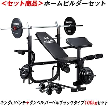 ☆おうちジム フルセット①ベンチ、マット、ダンベル 2個づつ+ダンベル