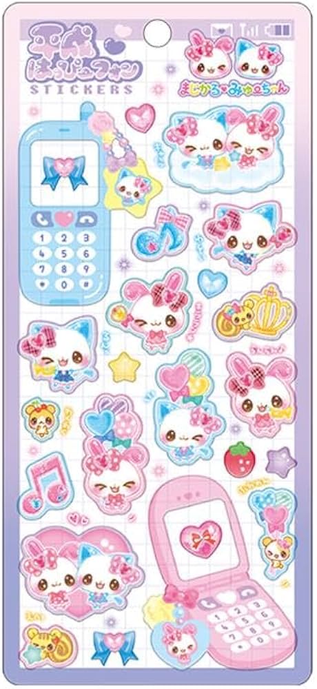 Amazon.co.jp: クラックス フワフワらびちゃん 平成はっぴーフォン