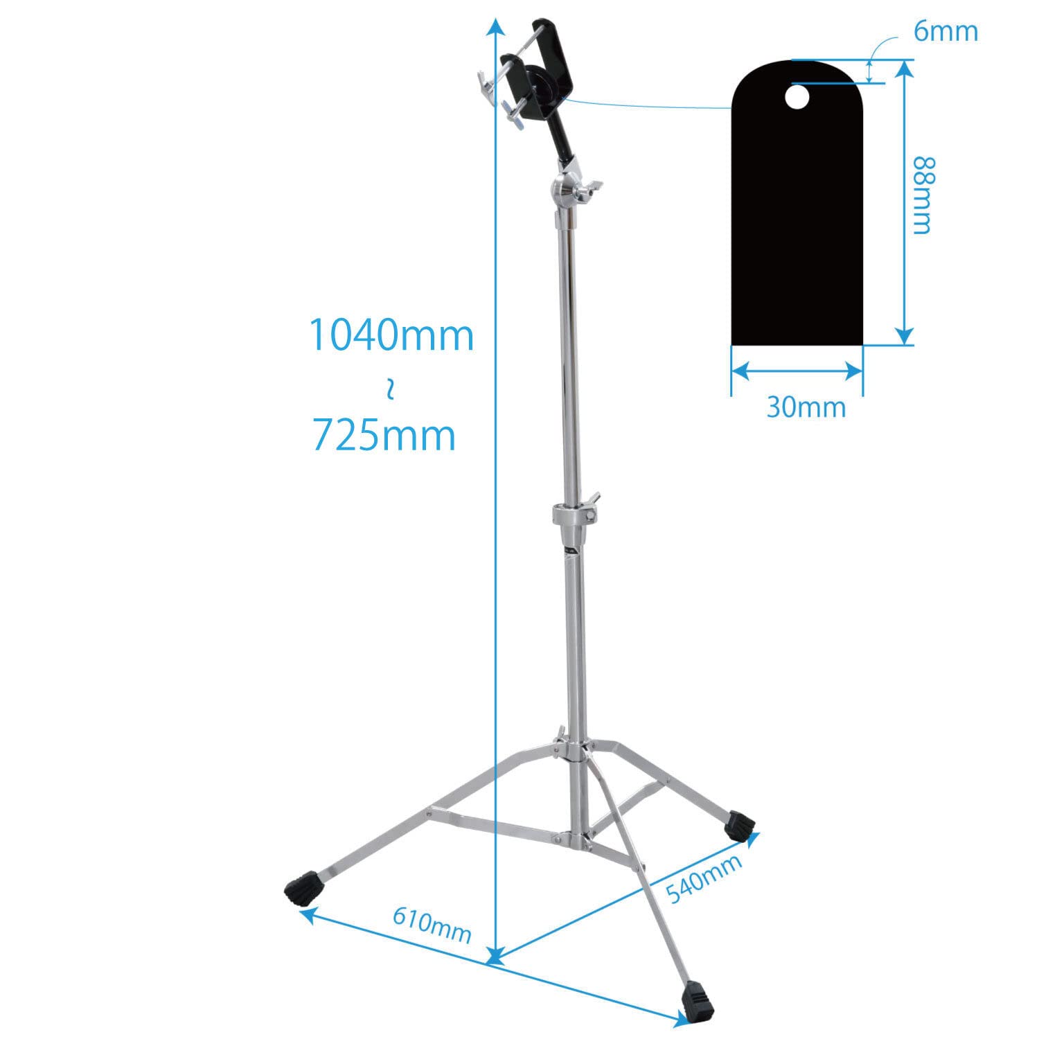 Amazon | キクタニ ボンゴスタンド 高さ調整 725~1,050mm BGS-10