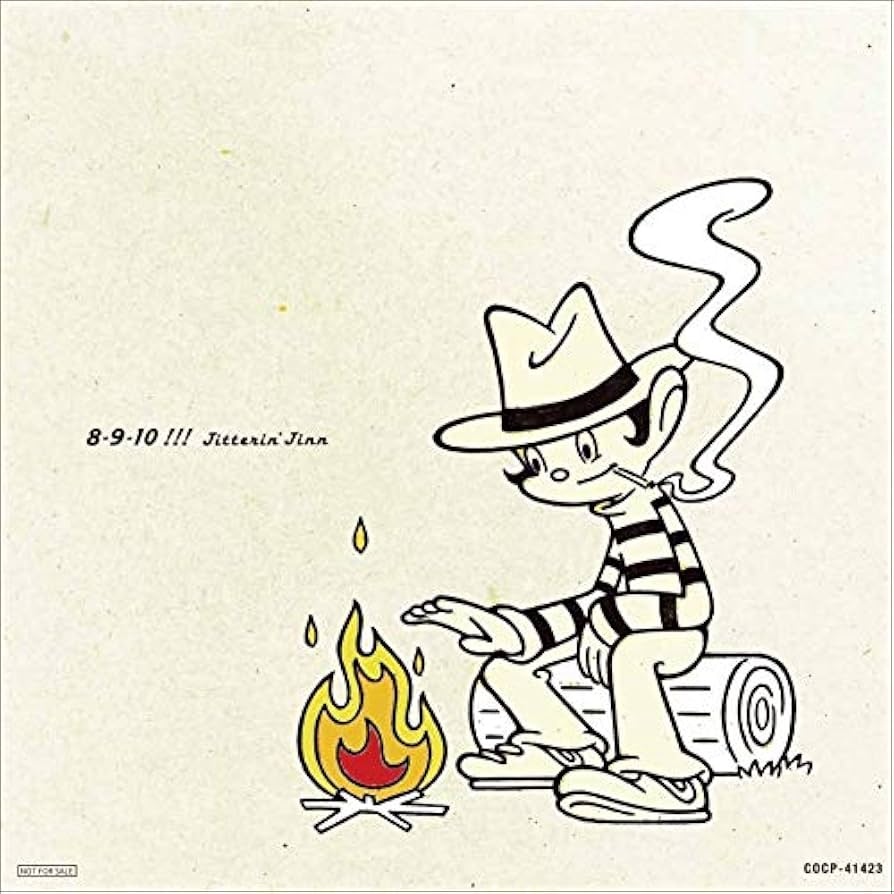 Amazon.co.jp: 8-9-10 !!!(Ver.3) - ジッタリン・ジン: ミュージック