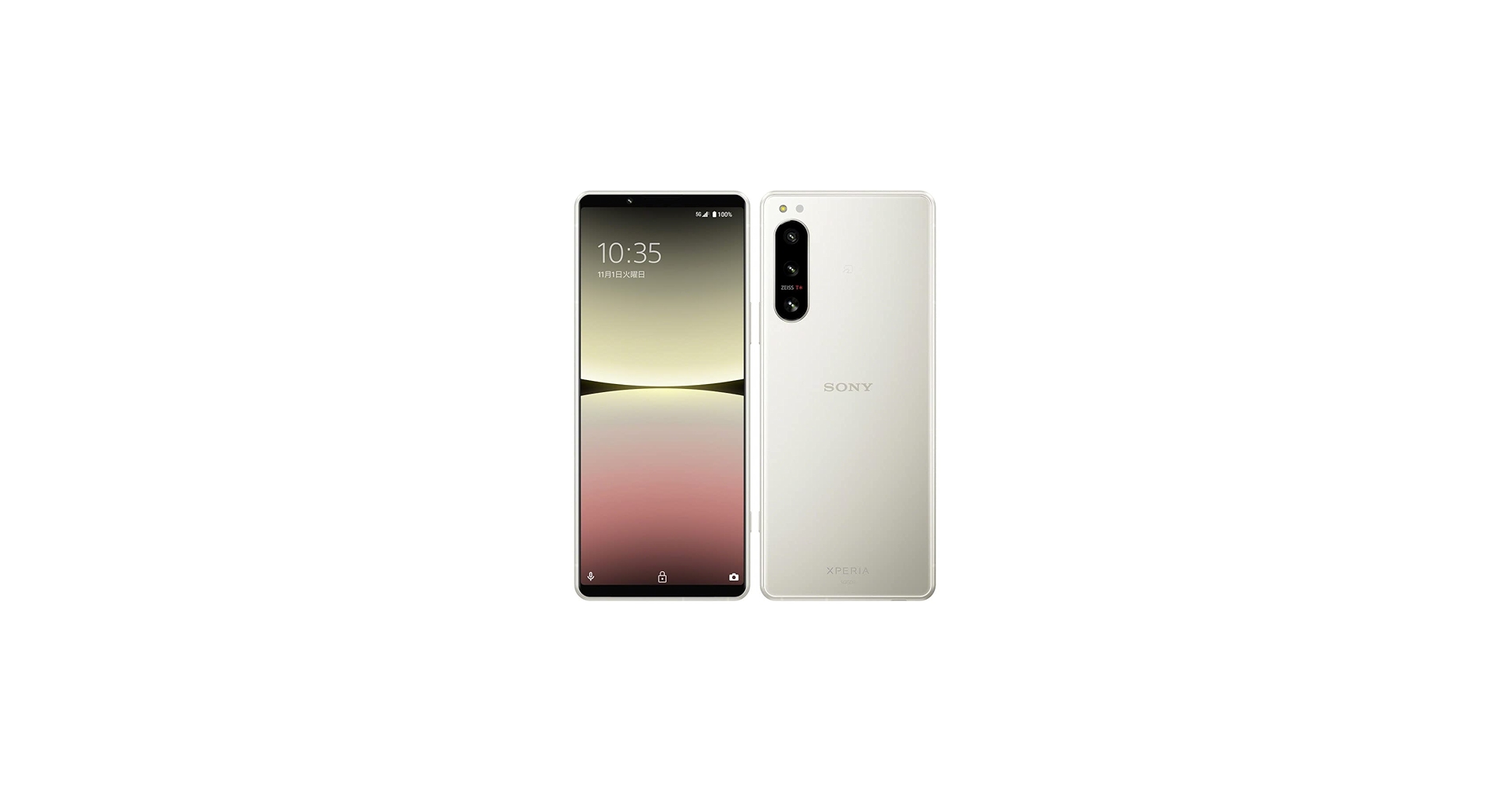 Amazon | Xperia 5 IV SOG09, 128GB, エクリュホワイト, ZEISS光学