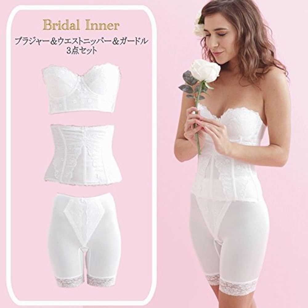 Amazon | [Salon de M] New Bridal パーフェクト ガードル 白 ホワイト