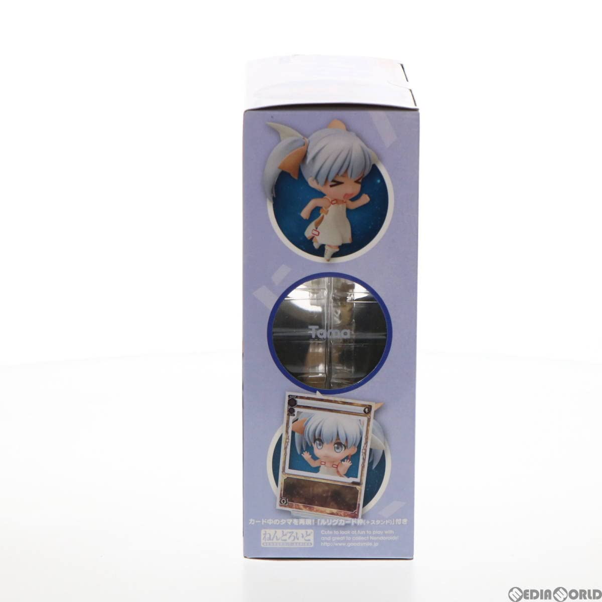 Amazon.co.jp: [FIG]カード付属 ねんどろいど 478 タマ selector
