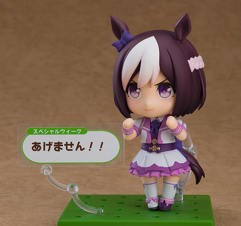 Amazon | ねんどろいど ウマ娘 プリティーダービー スペシャルウィーク