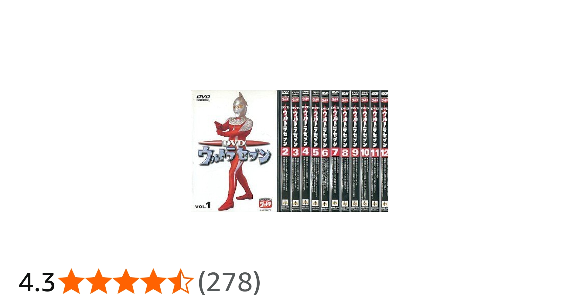 Amazon.co.jp: ウルトラセブン [レンタル落ち] 全12巻セット