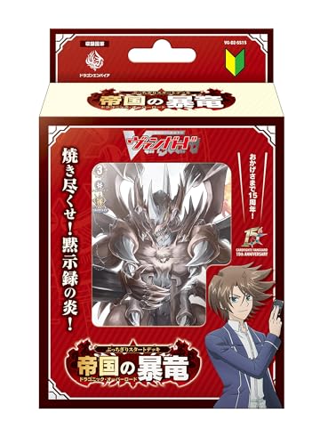 ブシロード ブシロード カードファイト！！ ヴァンガード スペシャル