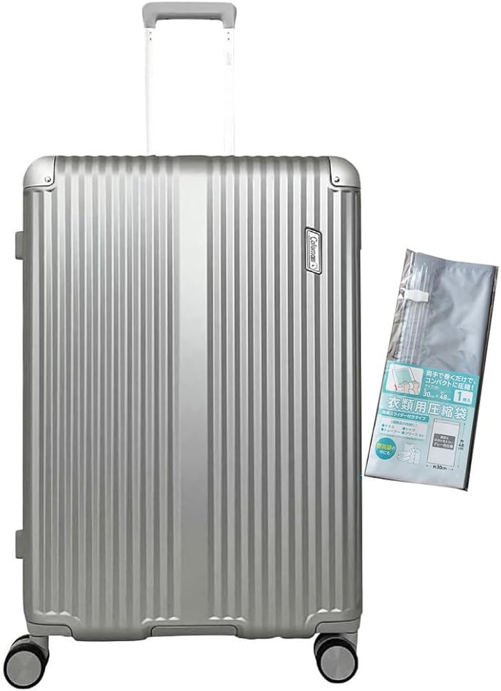 Amazon.co.jp: 衣類用圧縮袋付き コールマン フレームキャリー