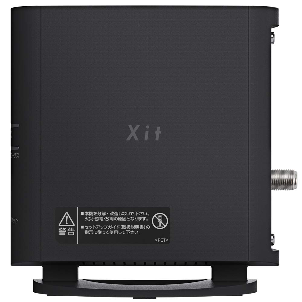 Amazon | ピクセラ Xit AirBox 地上/BS/110度CSデジタル放送対応