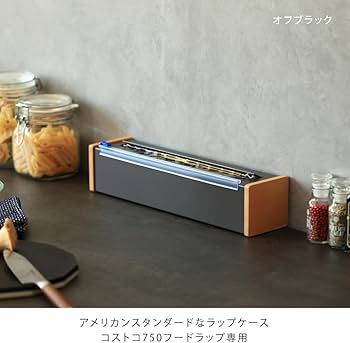 Amazon.co.jp: ideaco (イデアコ) ラップホルダー 収納 幅37.5✕奥行9
