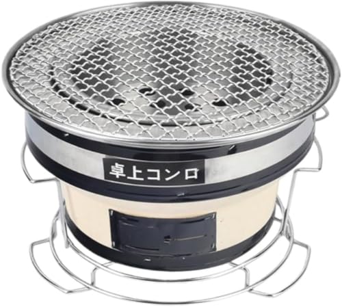 セラミック 七輪 焼き網付き」の人気商品一覧 | 安い商品を通販サイト
