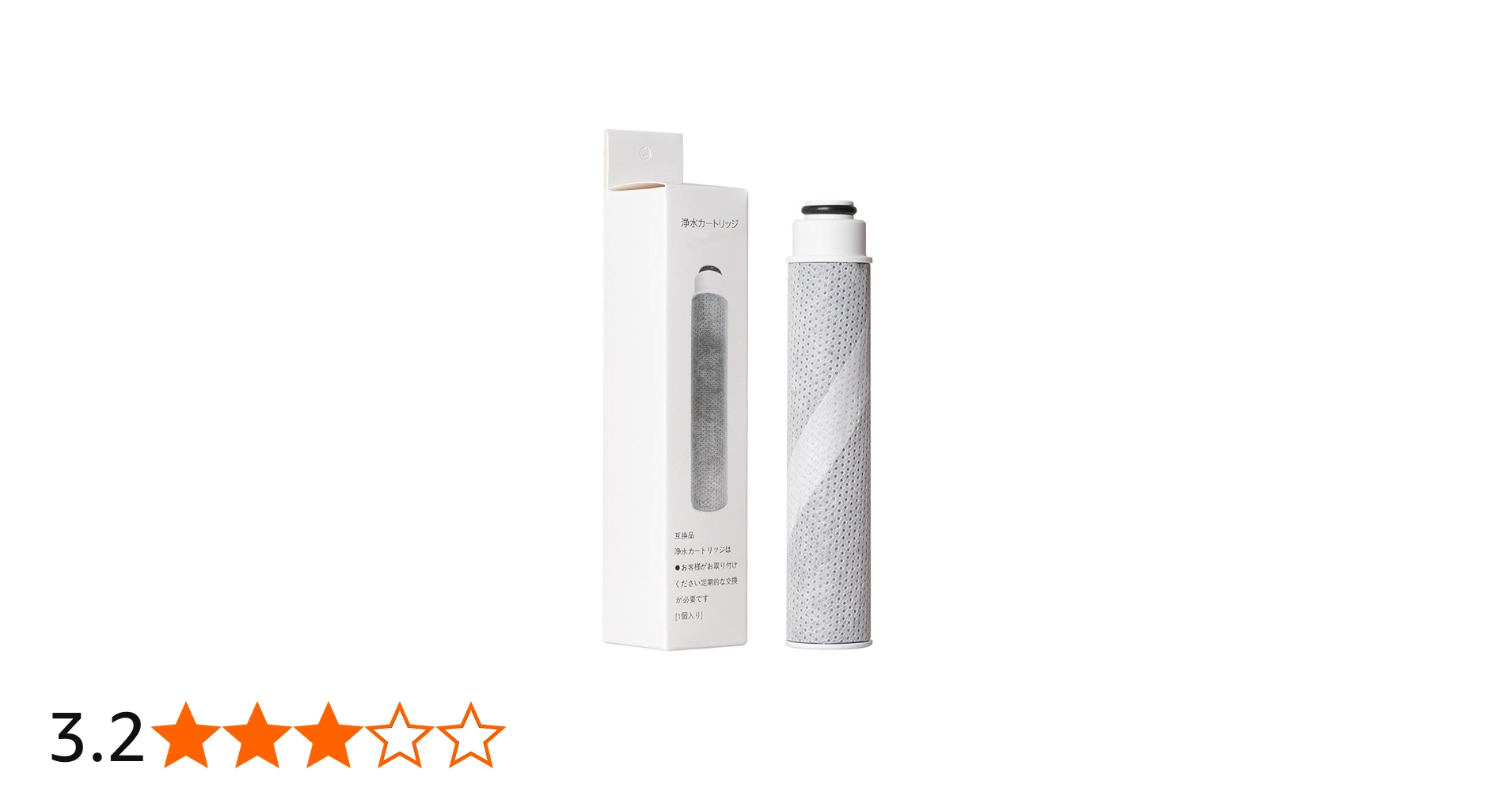 Amazon | タカギの浄水器 カートリッジ互換JA/JG/JY シリーズ（ただし