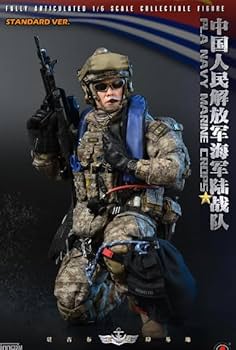 Amazon | [AC]Soldier Story 1/6 中国人民解放軍海兵隊 SS138通常版