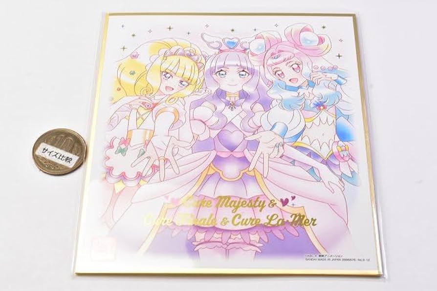 Amazon | プリキュア 色紙ART 20周年special 3 [12.プリキュア集合1