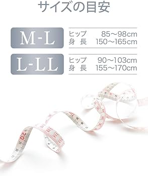Amazon.co.jp: メディキュット 着圧ストッキング スレンダーマジック