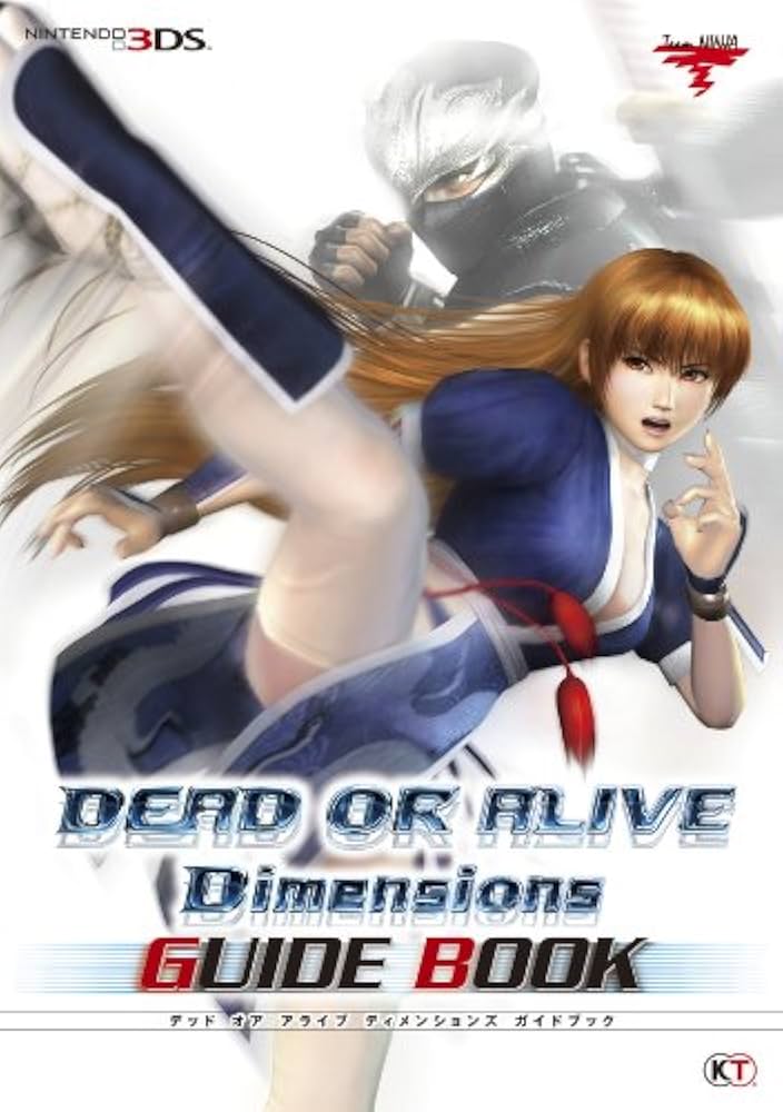 DEAD OR ALIVE Dimensions ガイドブック | Team NINJA |本 | 通販 | Amazon