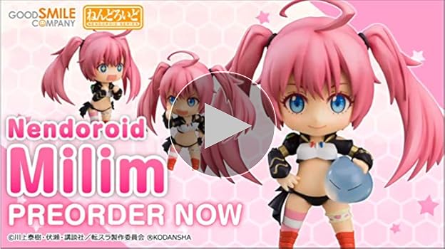 Amazon.co.jp: ねんどろいど 転生したらスライムだった件 ミリム ノン