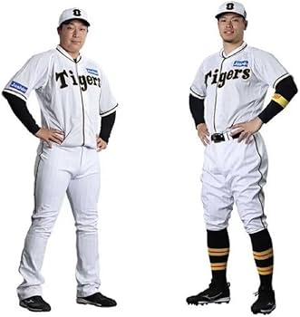 阪神タイガース レプリカユニフォーム 8.佐藤輝 Amazon.co.jp: 阪神