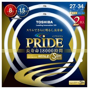 Amazon | 【明るさアップ!】TOSHIBA ネオスリムZプライド 高周波点灯