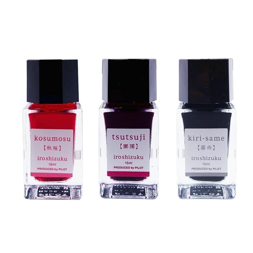 Amazon | パイロット 万年筆水性インキ 色彩雫/iroshizuku ミニボトル
