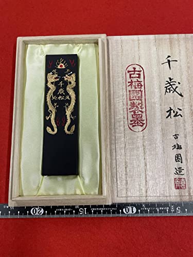 古墨」の人気商品一覧 | 安い商品を通販サイトから探す - 価格.com