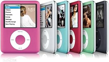 Amazon.co.jp: M-Player iPod Nano 3rd対応 (4GB シルバー) : 家電＆カメラ