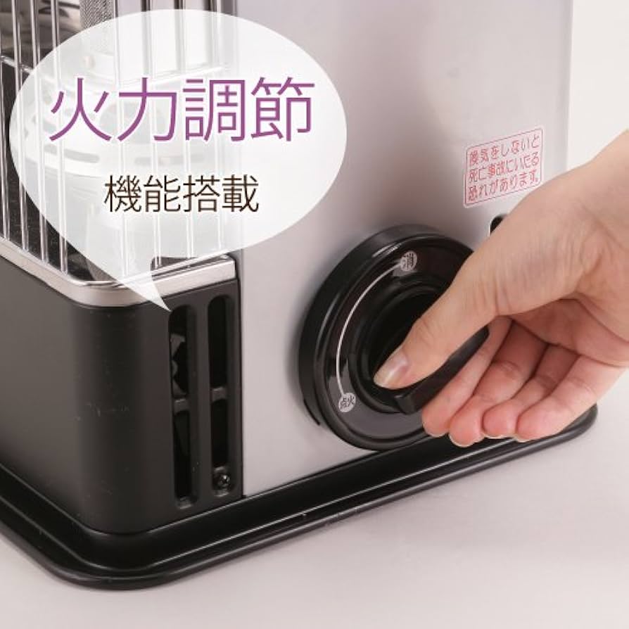 Amazon | イワタニ カセットガスストーブ ハイパワータイプ 【熱溜め