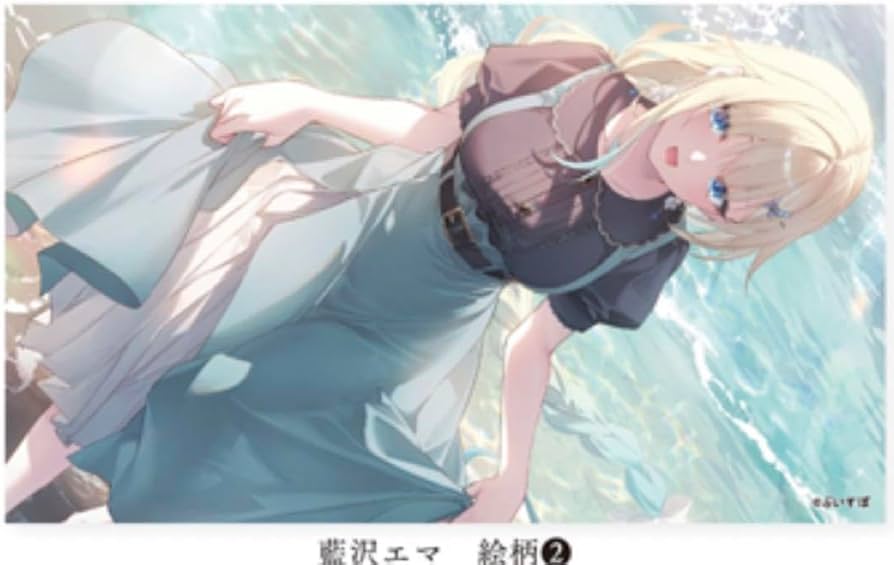 Amazon | 遠坂あさぎ AliceSyndrome 藍沢エマ 絵柄2 プレイマット