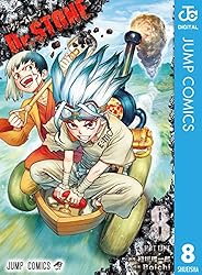Amazon.co.jp: Dr.STONE 26 (ジャンプコミックスDIGITAL) eBook : 稲垣