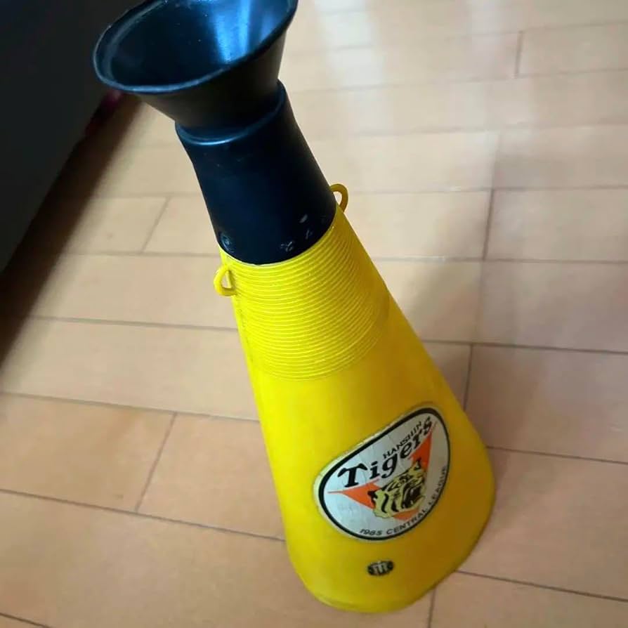 Amazon.co.jp: 昭和レトロ1985年 日本一！阪神タイガース メガホン