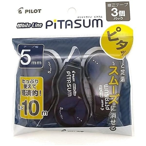 Amazon | パイロット 修正テープ ホワイトライン ピタスム 5mm