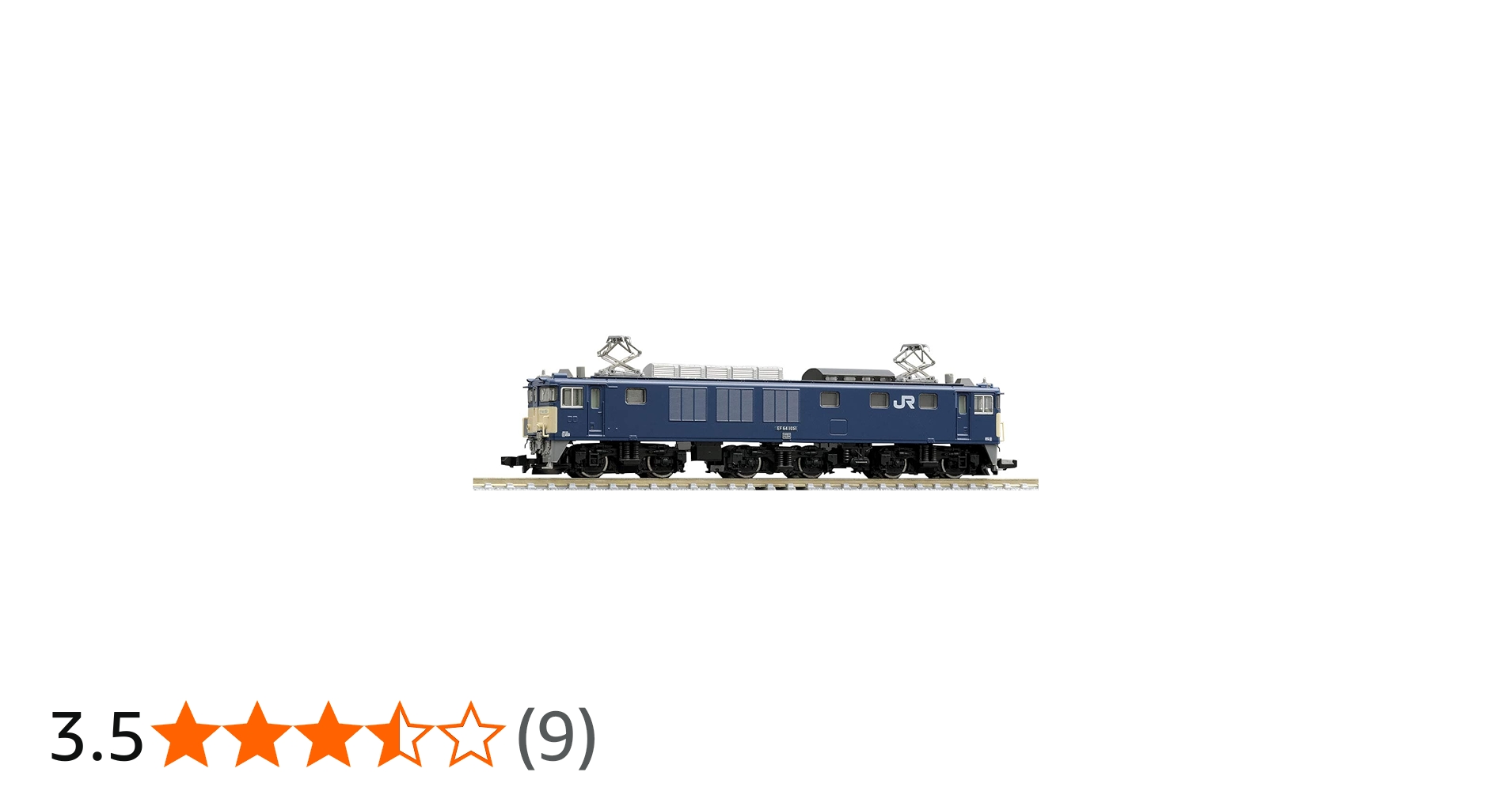 Amazon | TOMIX Nゲージ EF64-1000形 後期型 7134 鉄道模型 電気機関車