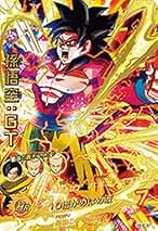 Amazon.co.jp: 孫悟空gtカード