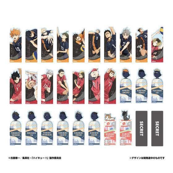 Amazon.co.jp: ハイキュー!! ゴミ捨て場の決戦 ブックマーク