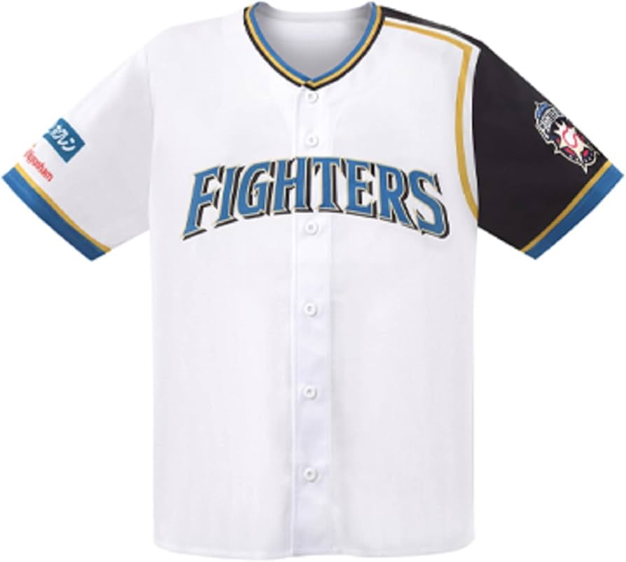 Amazon.co.jp: ファイターズ ユニフォーム クラシック FIGHTERS