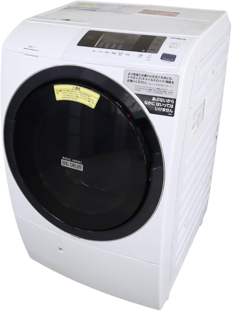Amazon | 日立 ドラム式洗濯乾燥機 ビッグドラム 洗濯10kg/洗濯~乾燥