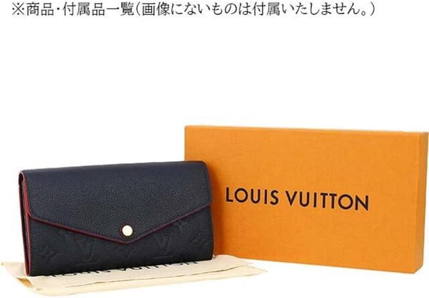 Amazon | ルイヴィトン 財布 M62125 LOUIS VUITTON モノグラム・アン
