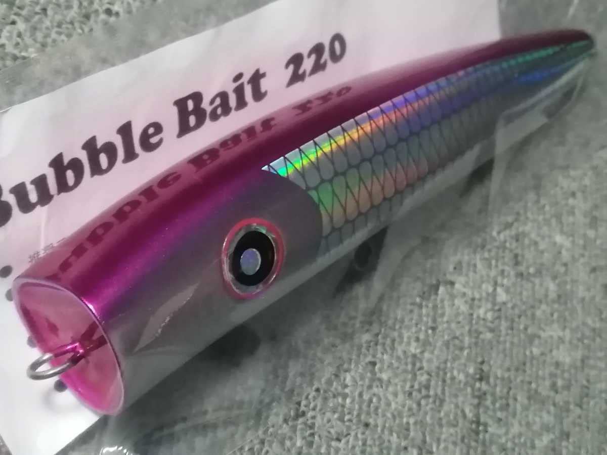 Paddle Bait 220 ホログラムピンク Paddle Bait 220 ホログラムピンク