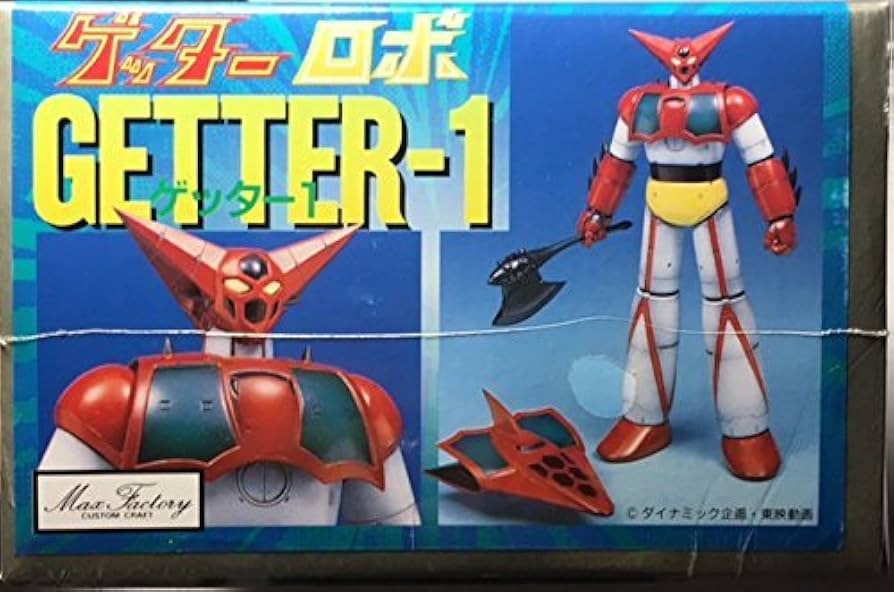 Amazon.co.jp: マックスファクトリー ゲッターロボ ゲッター1 ソフト