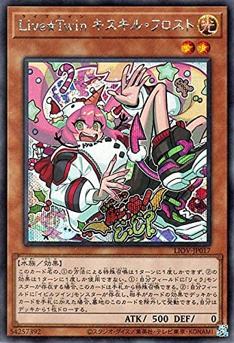 バトスピ キズナフィールド シークレット ヤイバ サインカード SECRET