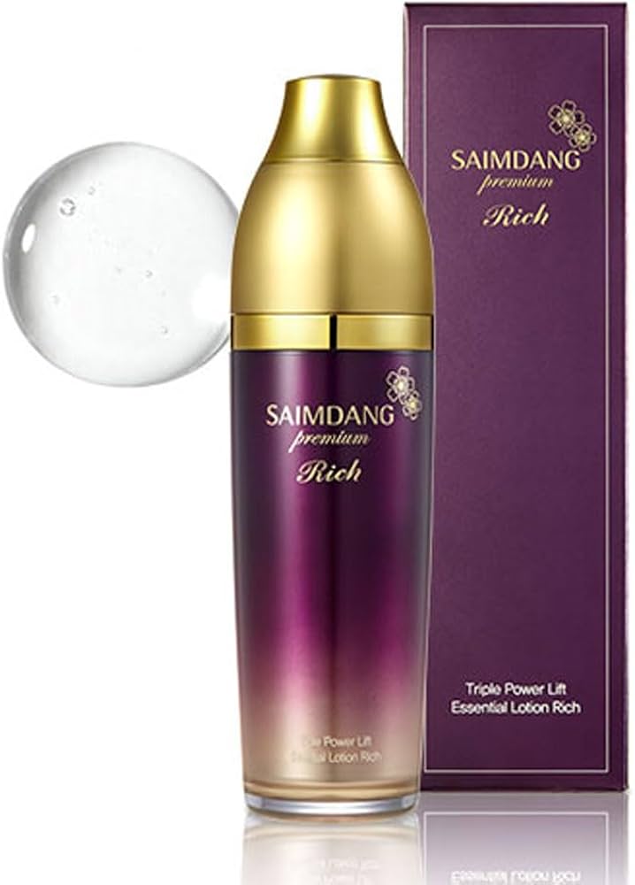 SAIMDANG premium パーフェクトRich クリーム 2個セット サイムダン