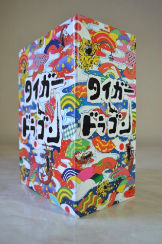 タイガー & ドラゴン DVD-BOX | 長瀬智也のあらすじ・感想 - ブクログ