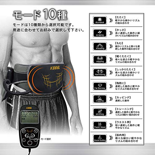Amazon.co.jp: マクロス EMSフィットネストーン MEF-6 : スポーツ