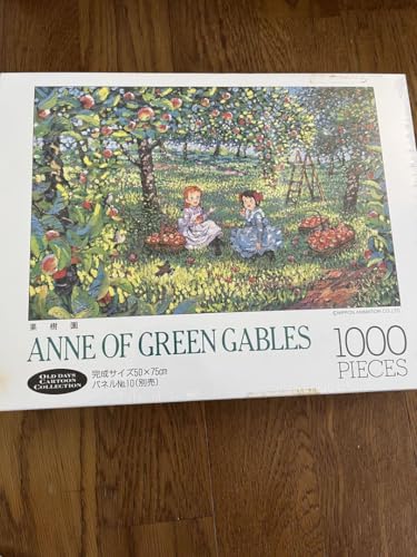 ジグソーパズル赤毛のアン果樹園1000ピ-ス 新品＆レア】ジグソーパズル