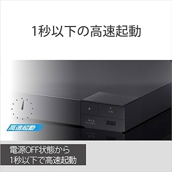 Amazon | ソニー(SONY) ブルーレイプレーヤー/DVDプレーヤー 4Kアップ
