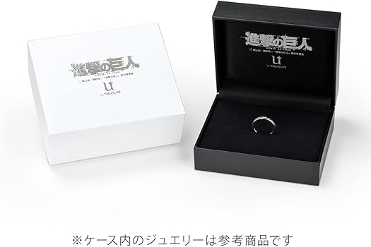 Amazon | [ユートレジャー] 進撃の巨人 グッズ リング 指輪 メッセージ