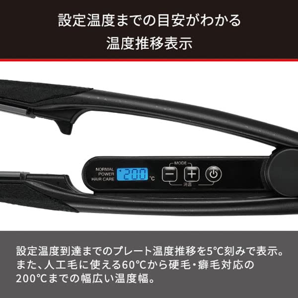 Amazon.co.jp: Nobby ストレート ヘア アイロン NBS1200 ステンレス鋼